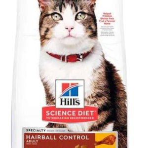 Hills Science Diet Hairball Control 4.5lbs